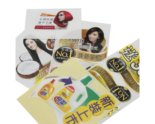膜類材質(zhì)